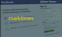marktimes